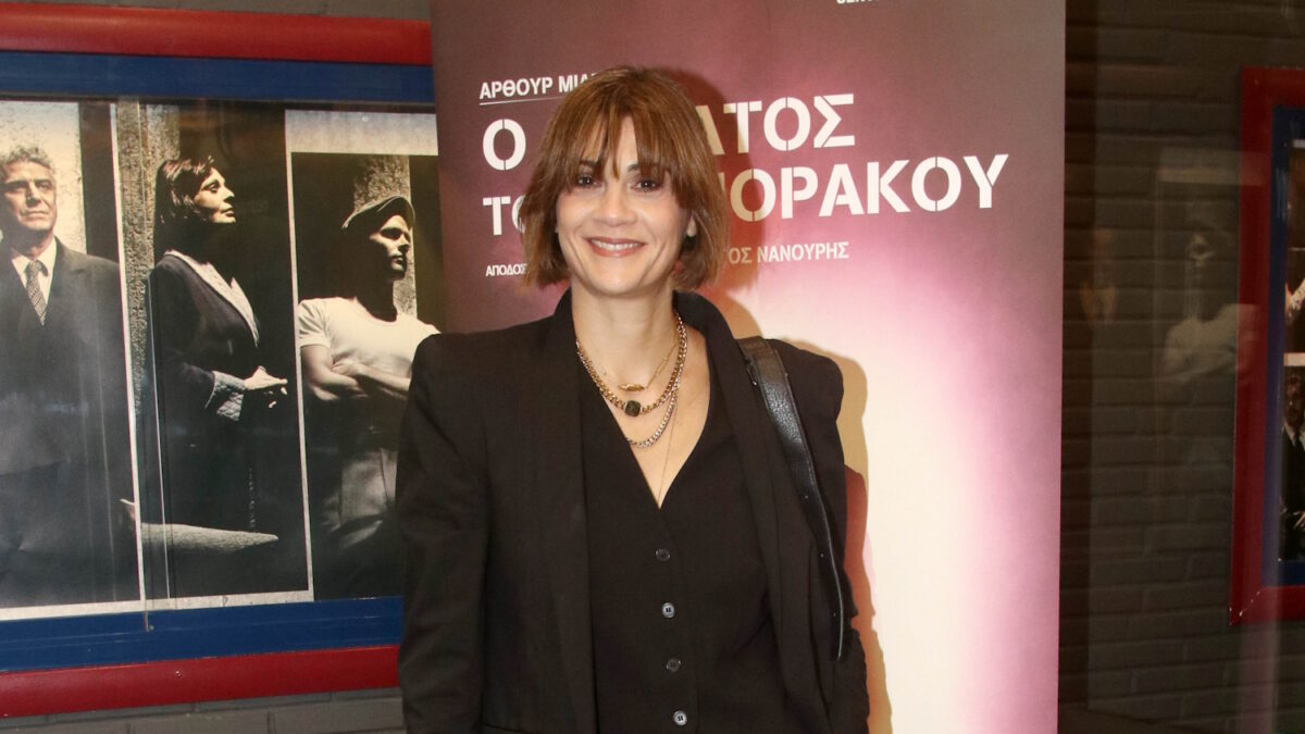 Η Άννα Μαρία Παπαχαραλάμπους