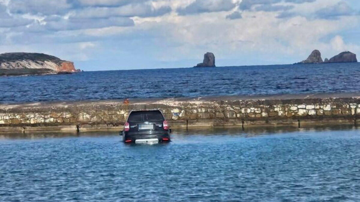 αυτοκίνητο