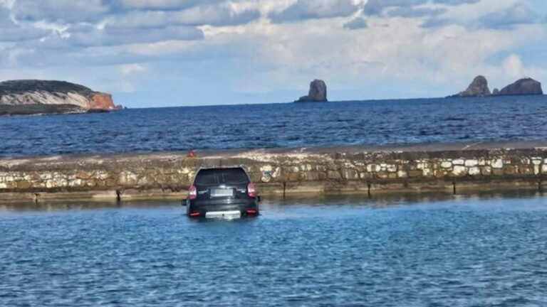 αυτοκίνητο