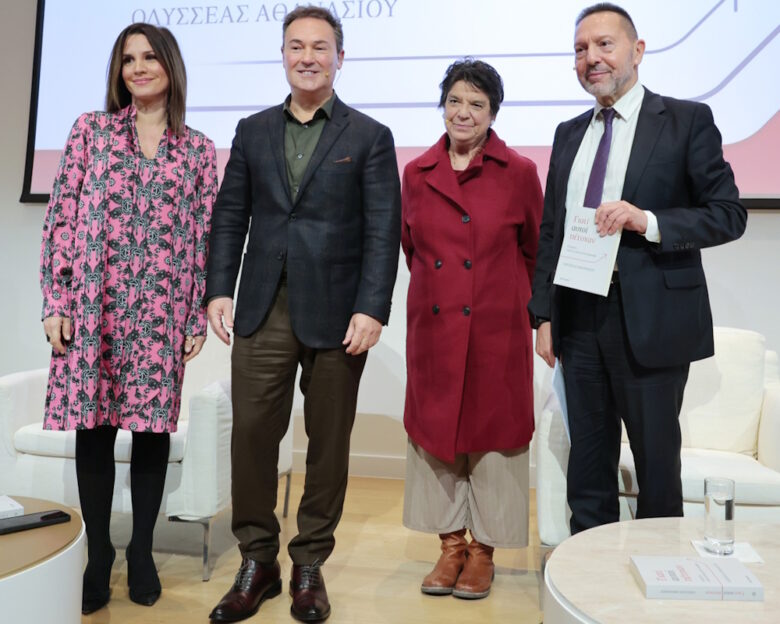 Ο Οδυσσέας Αθανασίου παρουσίασε με μεγάλη επιτυχία το βιβλίο του, «Γιατί αυτοί πέτυχαν»