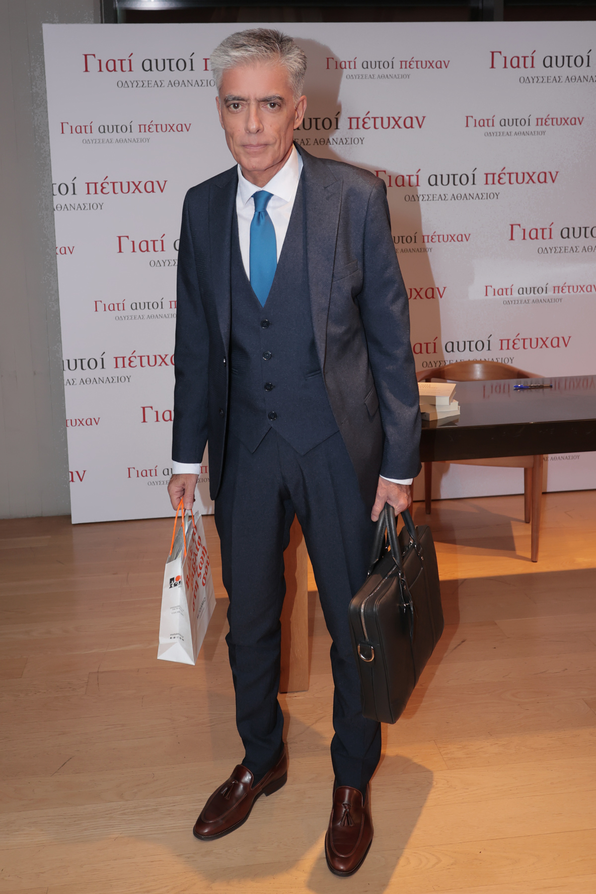 Νίκος Ευαγγελάτος