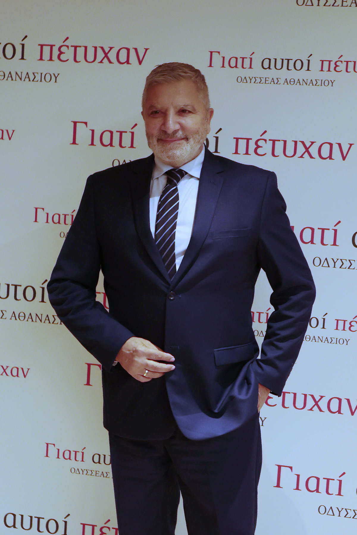 Γιώργος Πατούλης