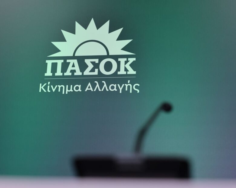 «Φωτιές» ανάβει στο ΠΑΣΟΚ ο Τσίπρας και οι υποθετικές συνεργασίες: Ο Ανδρουλάκης, ο Δούκας και οι άλλοι