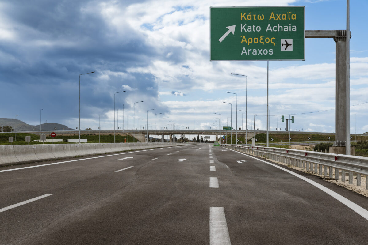 patra-pyrgos-12-2025