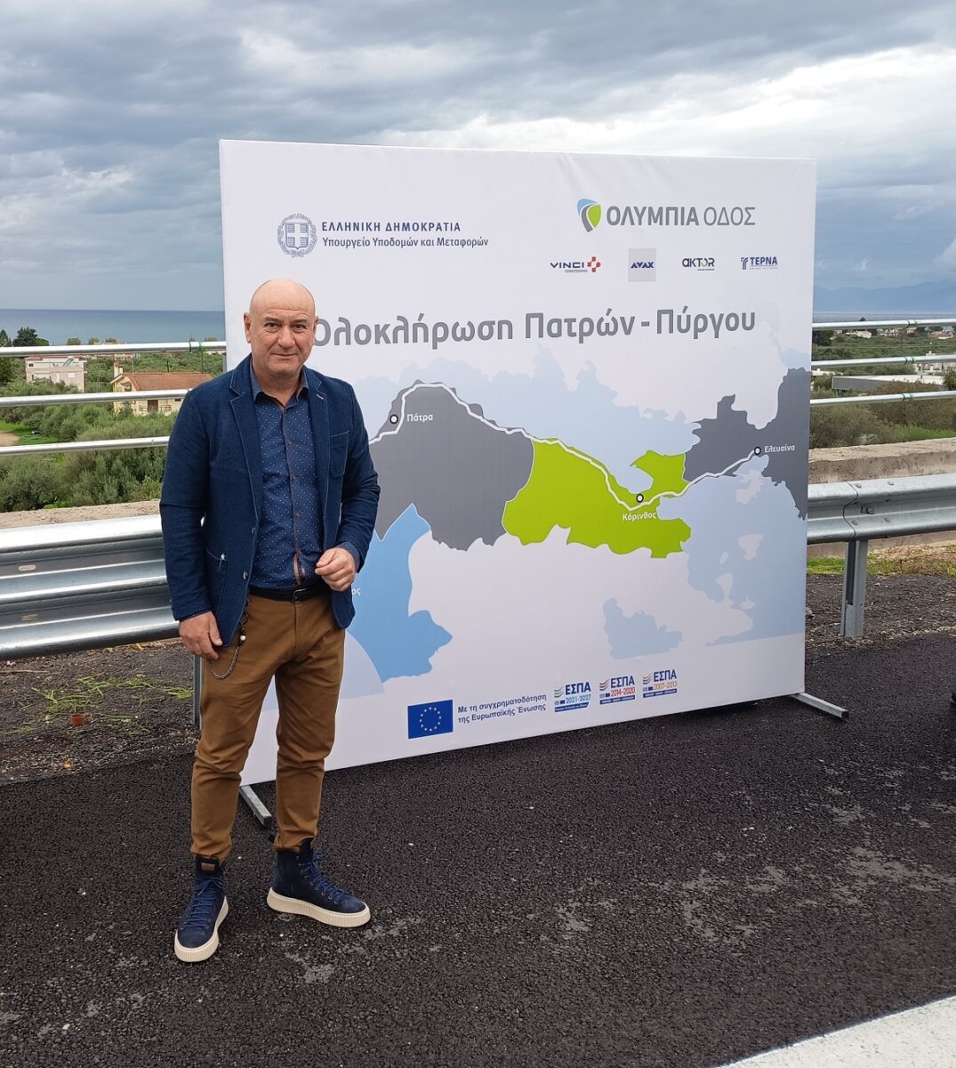 patra-pyrgos-12-2025