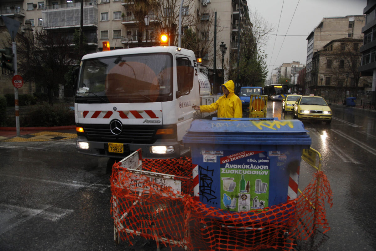 Φωτογραφία αρχείου Eurokinissi