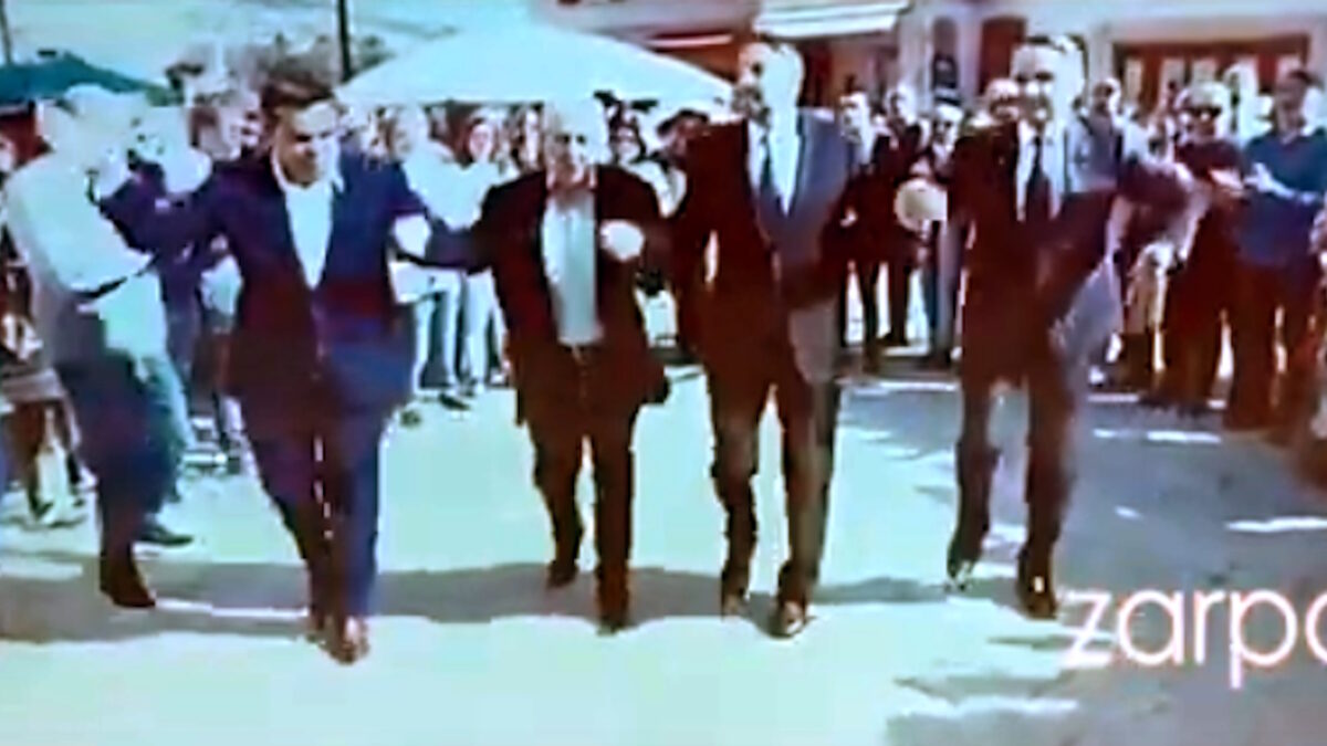 Μητσοτάκης, Κουτσούμπας, Ανδρουλάκης και Τσίπρας