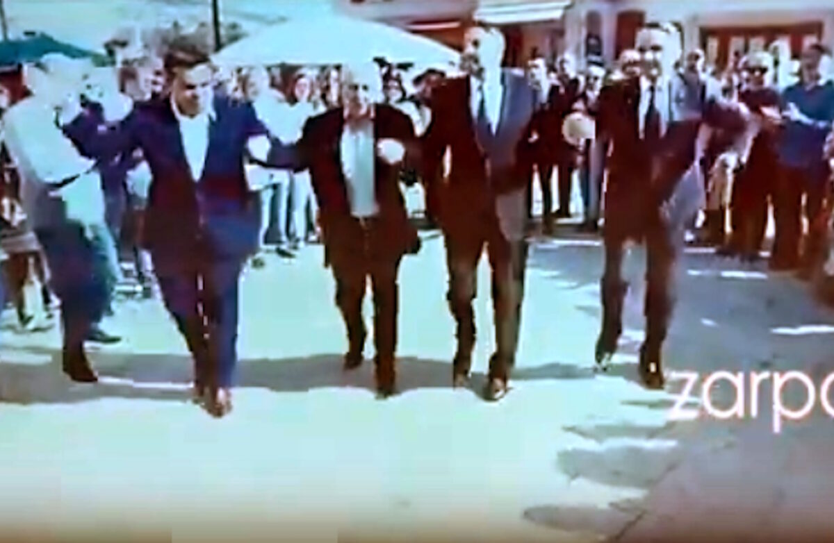 Μητσοτάκης, Κουτσούμπας, Ανδρουλάκης και Τσίπρας