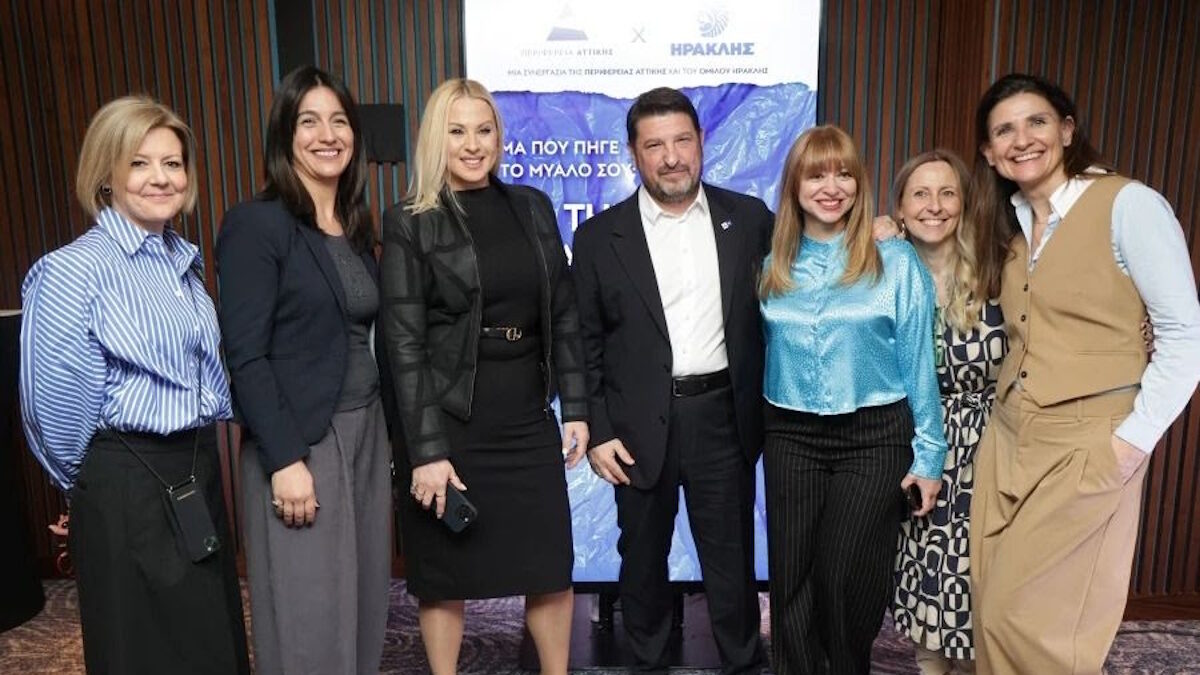 Τριπλή διεθνής διάκριση για την καμπάνια «Μάθε να το κάνεις σωστά» της Περιφέρειας Αττικής στα PR Awards της Νέας Υόρκης