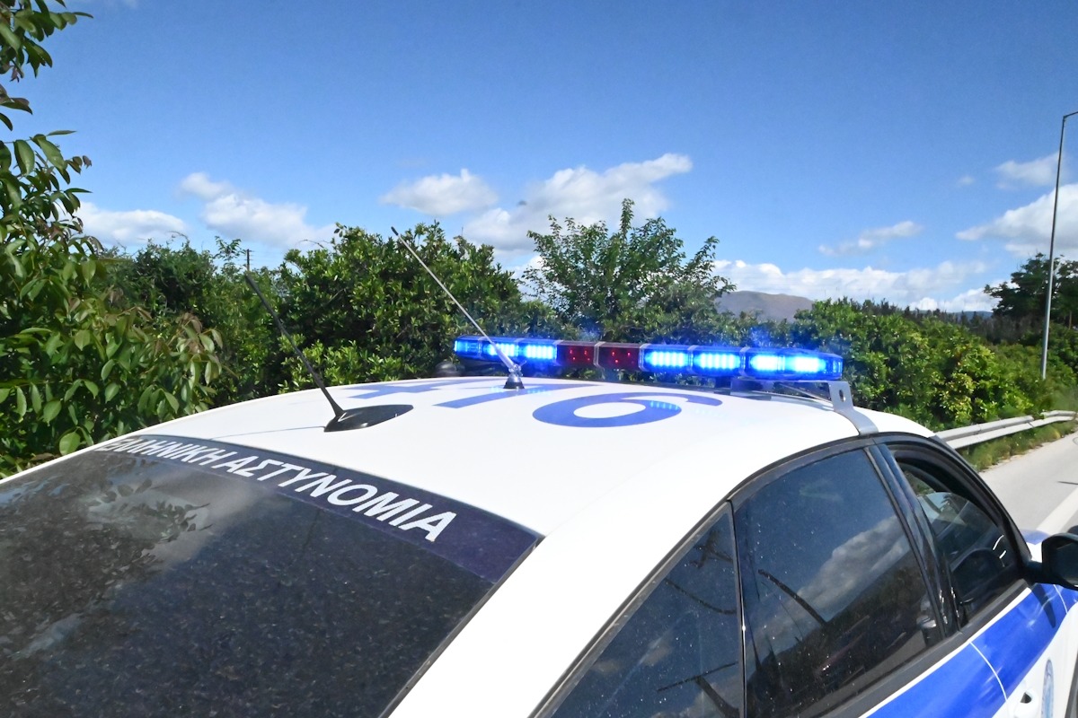 περιπολικό