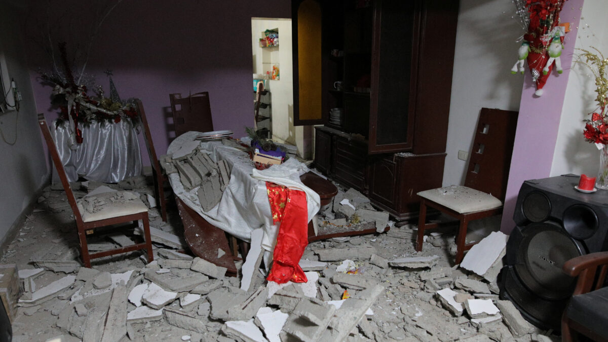 Σεισμός στο Περού