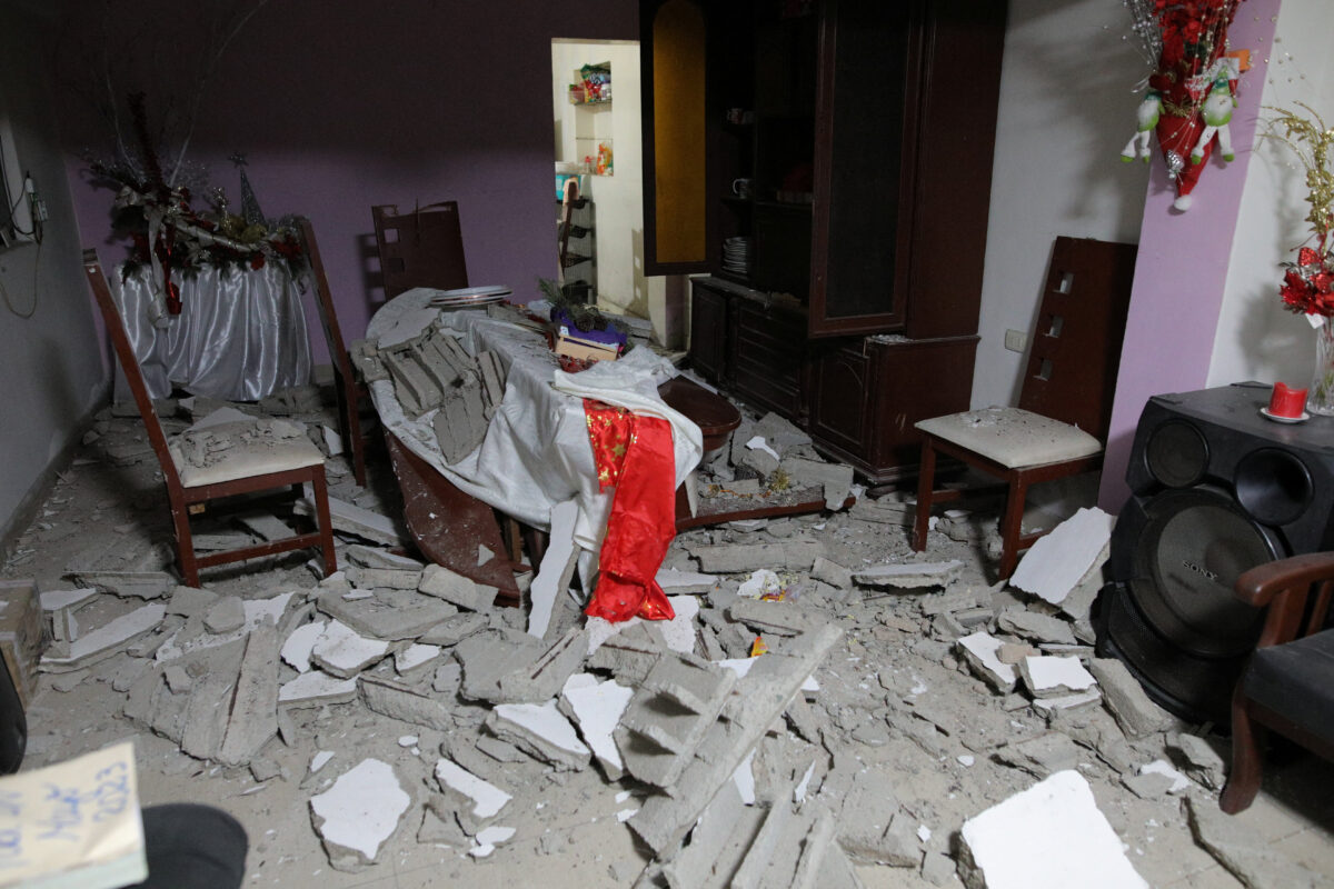 Σεισμός στο Περού