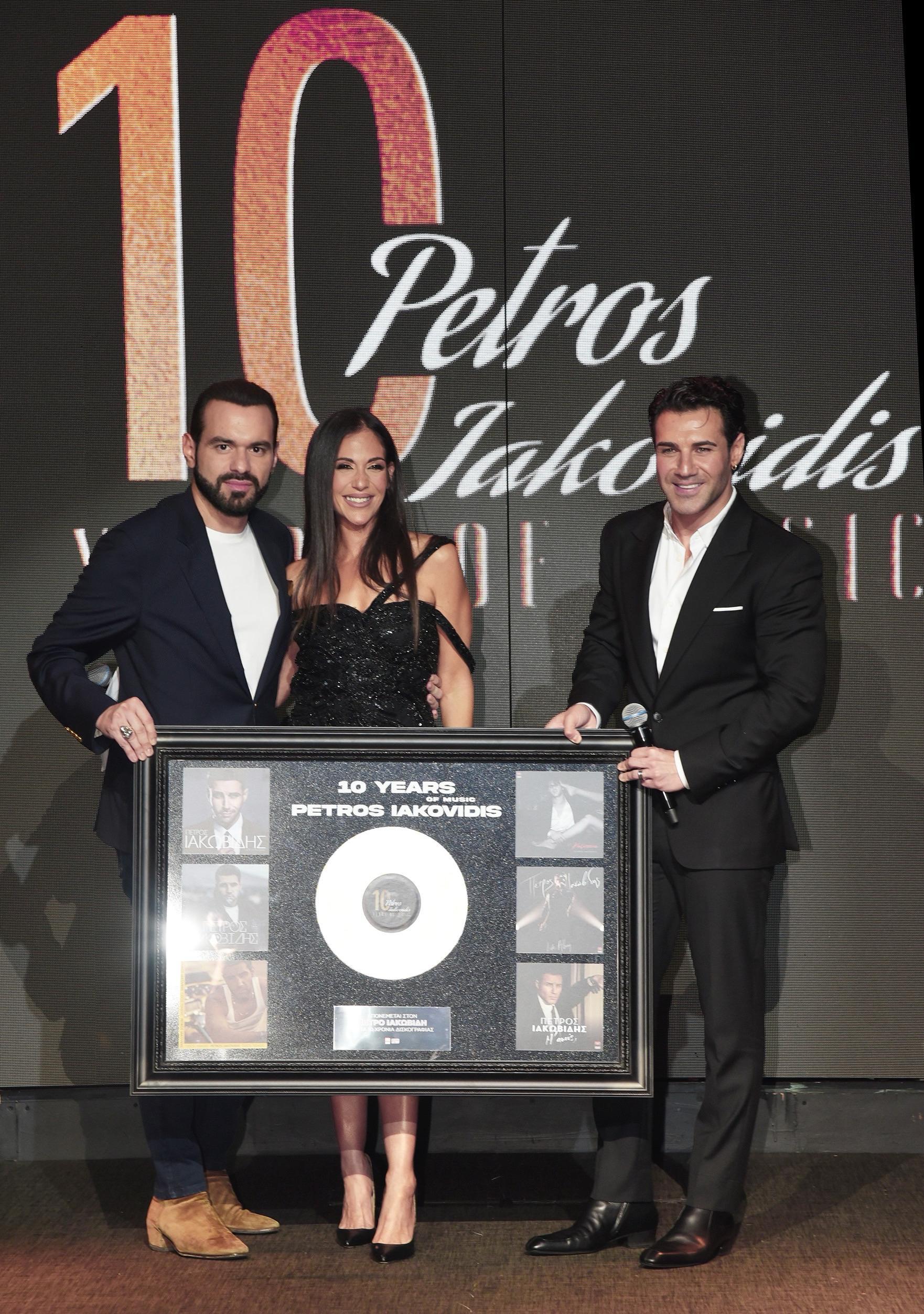 Γιώργος Αρσενάκος, Ανθή Βούλγαρη και Πέτρος Ιακωβίδης