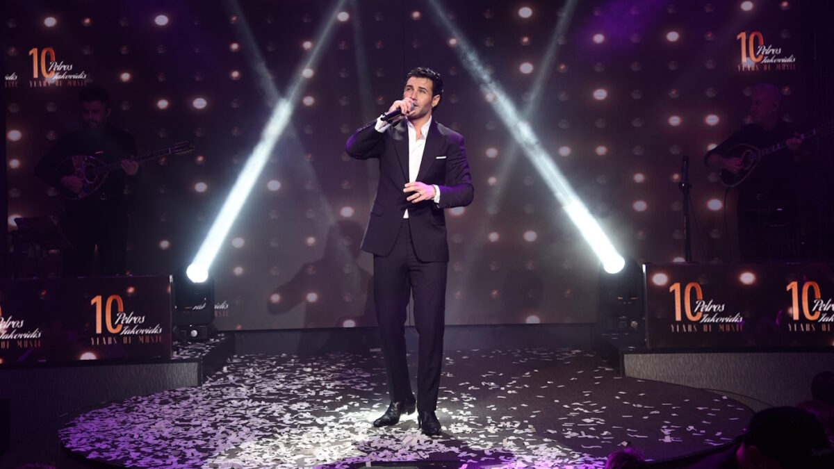 Πέτρος Ιακωβίδης