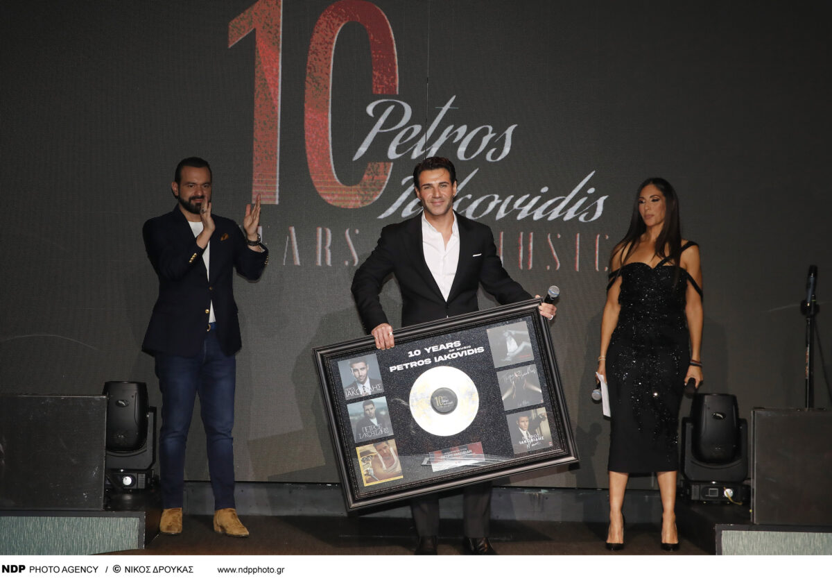 Πέτρος Ιακωβίδης