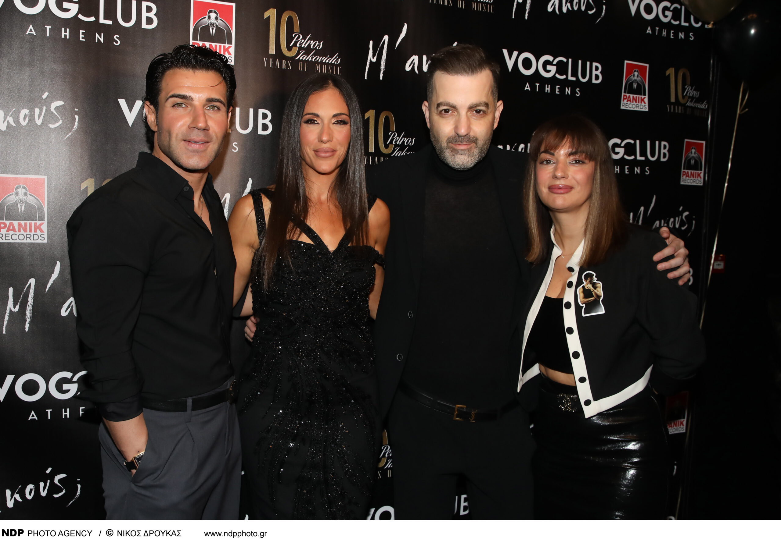 Νίκος Δρούκας