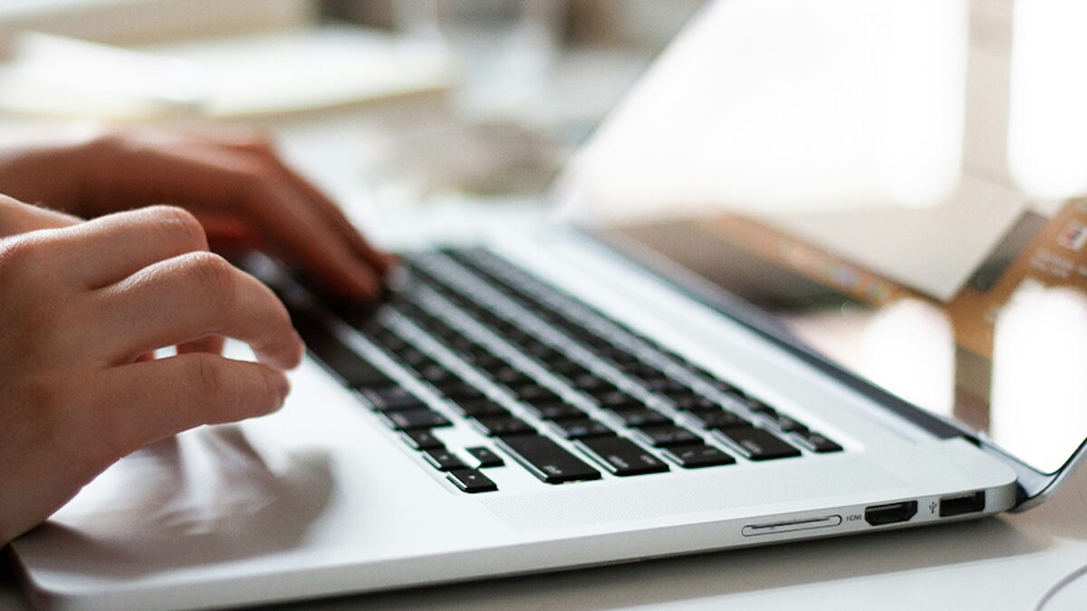 υπολογιστης