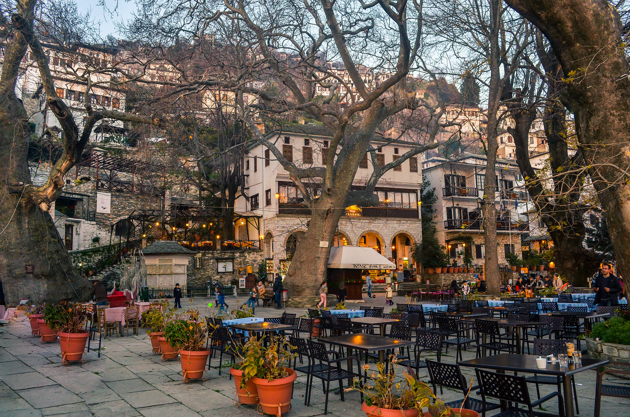 μακρινιτσα