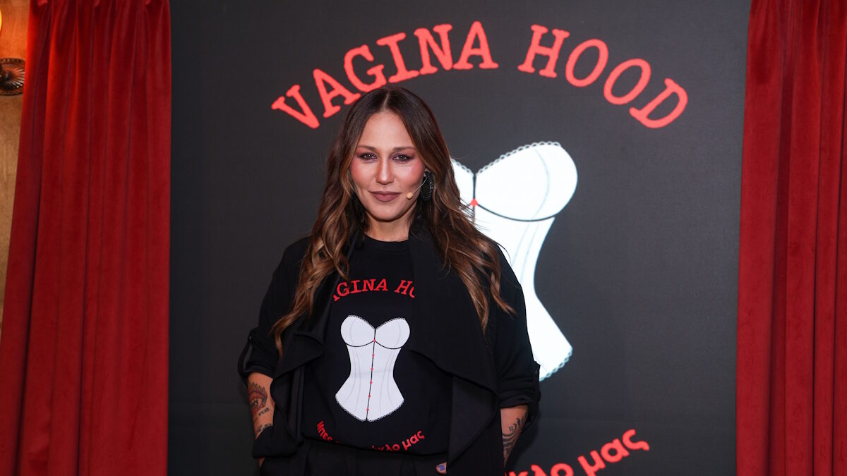 Η Πηνελόπη Αναστασοπούλου