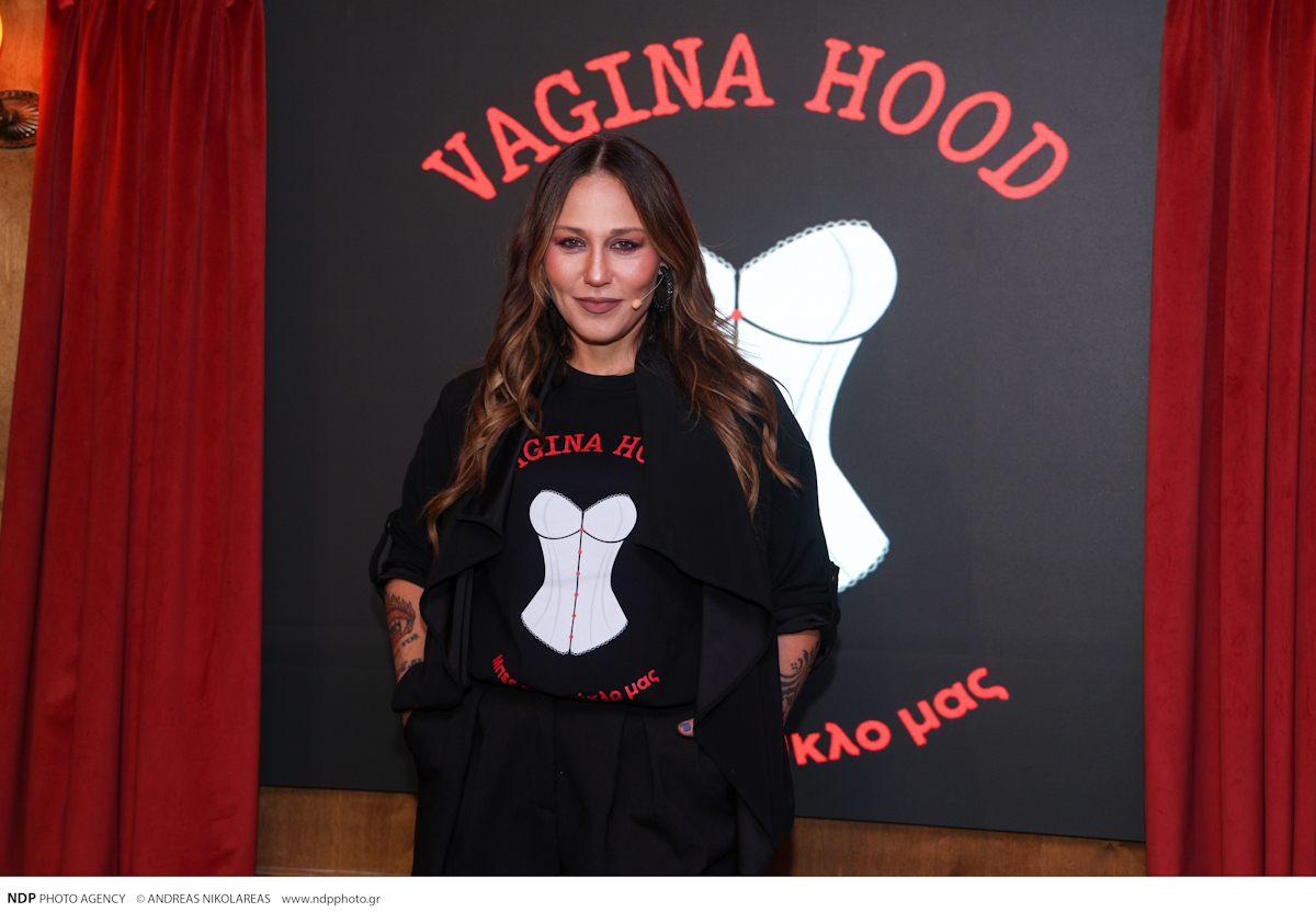 Η Πηνελόπη Αναστασοπούλου