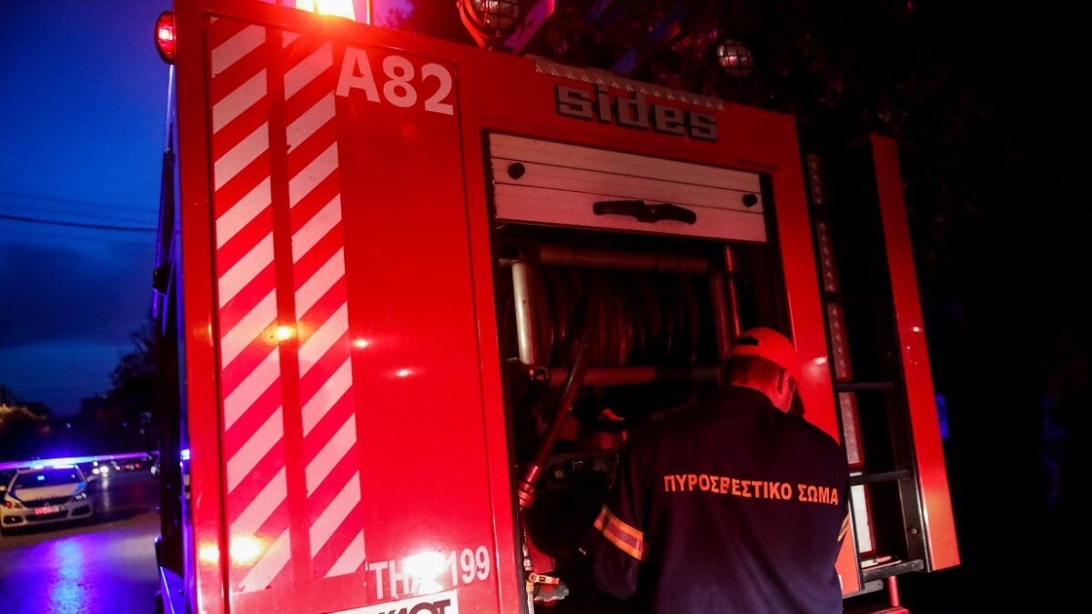 Πυροσβεστική