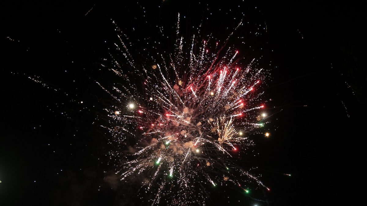 Πυροτεχνήματα