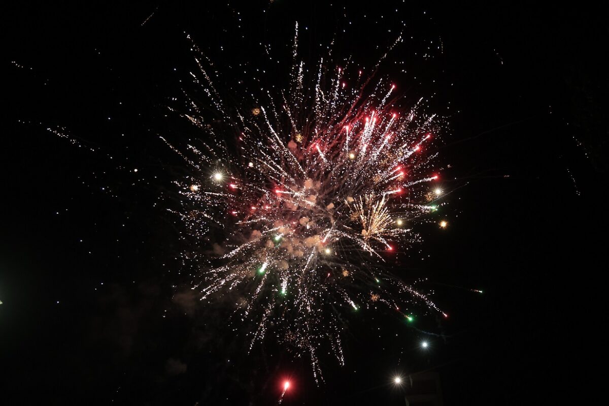 Πυροτεχνήματα