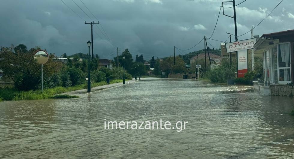 Πλημμύρες στη Ζάκυνθο