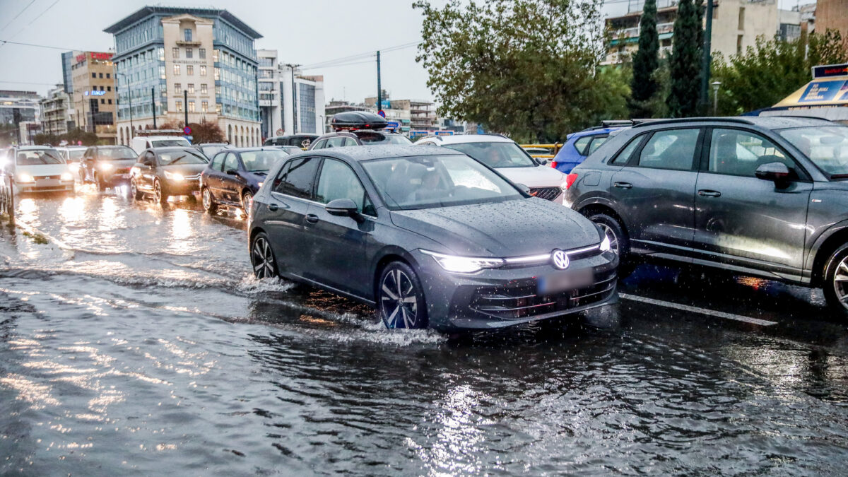 Πλημμυρισμένοι δρόμοι