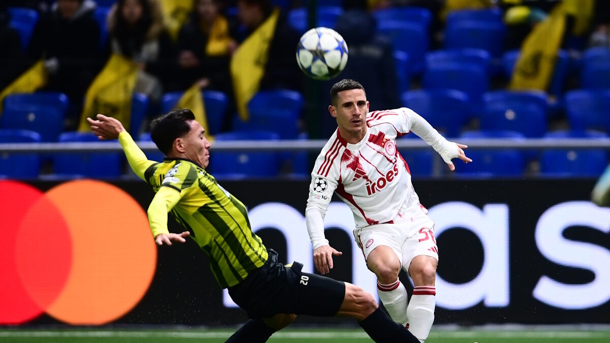 ΦΩΤΟ Eurokinissi