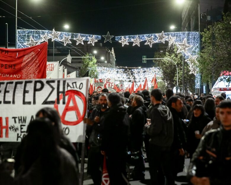 Αλέξανδρος Γρηγορόπουλος: Κλειστοί δρόμοι στο κέντρο της Αθήνας στην πορεία μνήμης