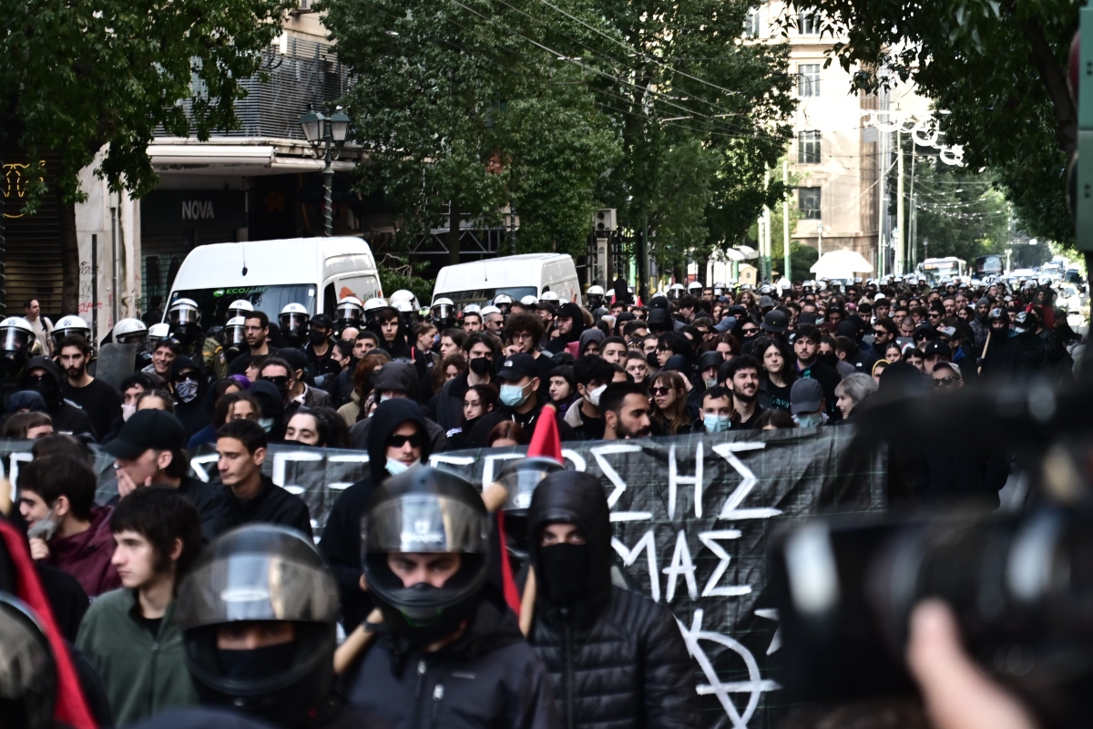 Μαθητική πορεία