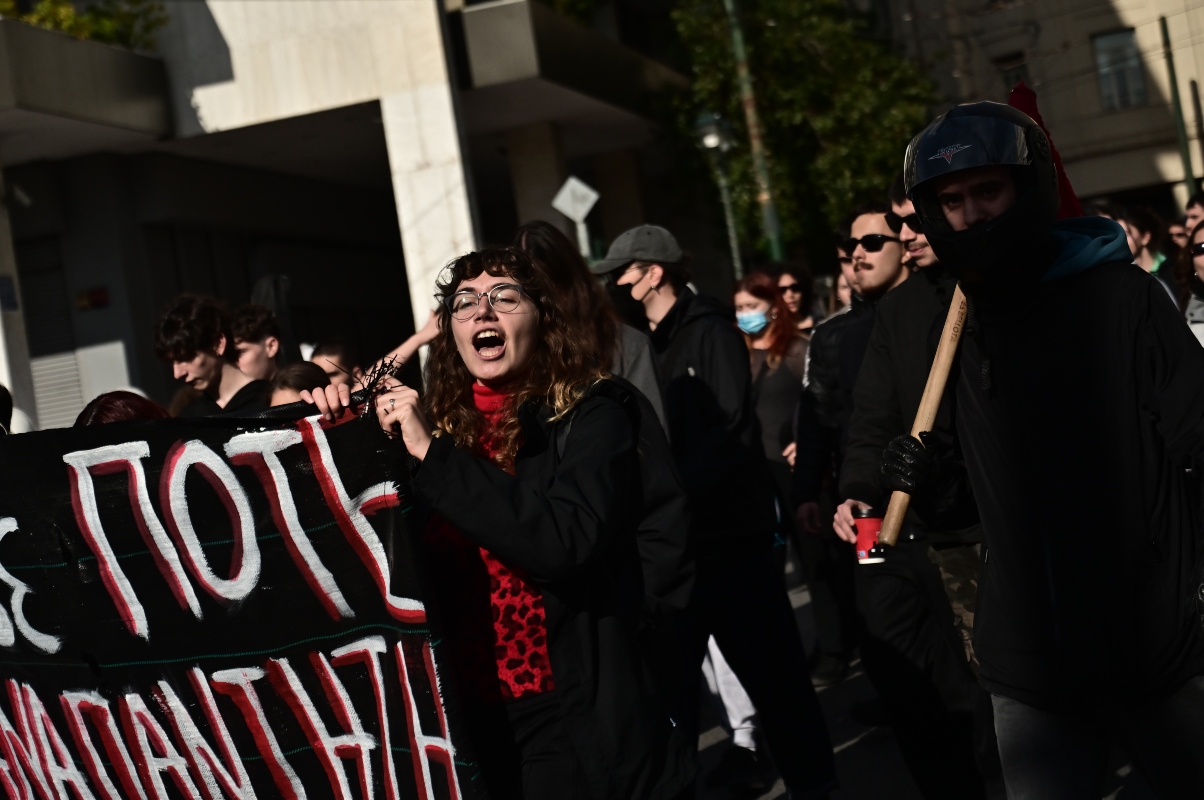 Μαθητική πορεία