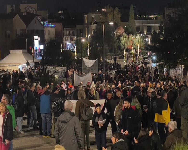 Πορεία από το Θησείο στη Βουλή για την Παγκόσμια Ημέρα Βουνού με σύνθημα «Λευτεριά σε ποτάμια και βουνά»