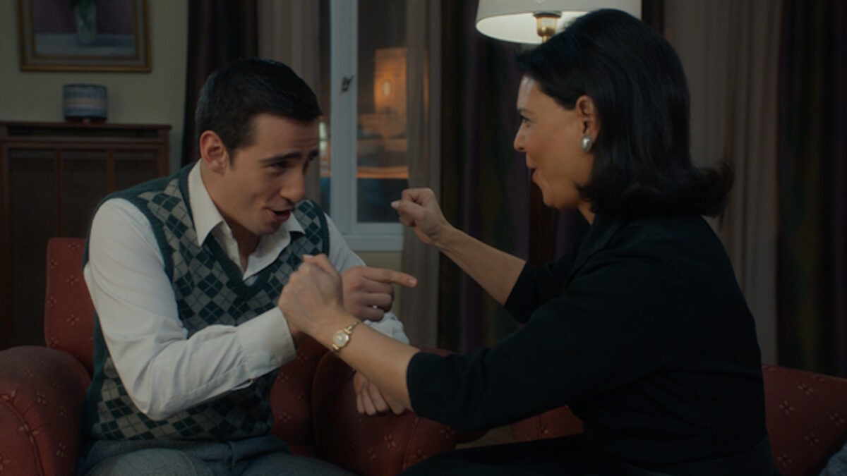 Δημήτρης Σέρφας και Μαρίνα Ασλάνογλου