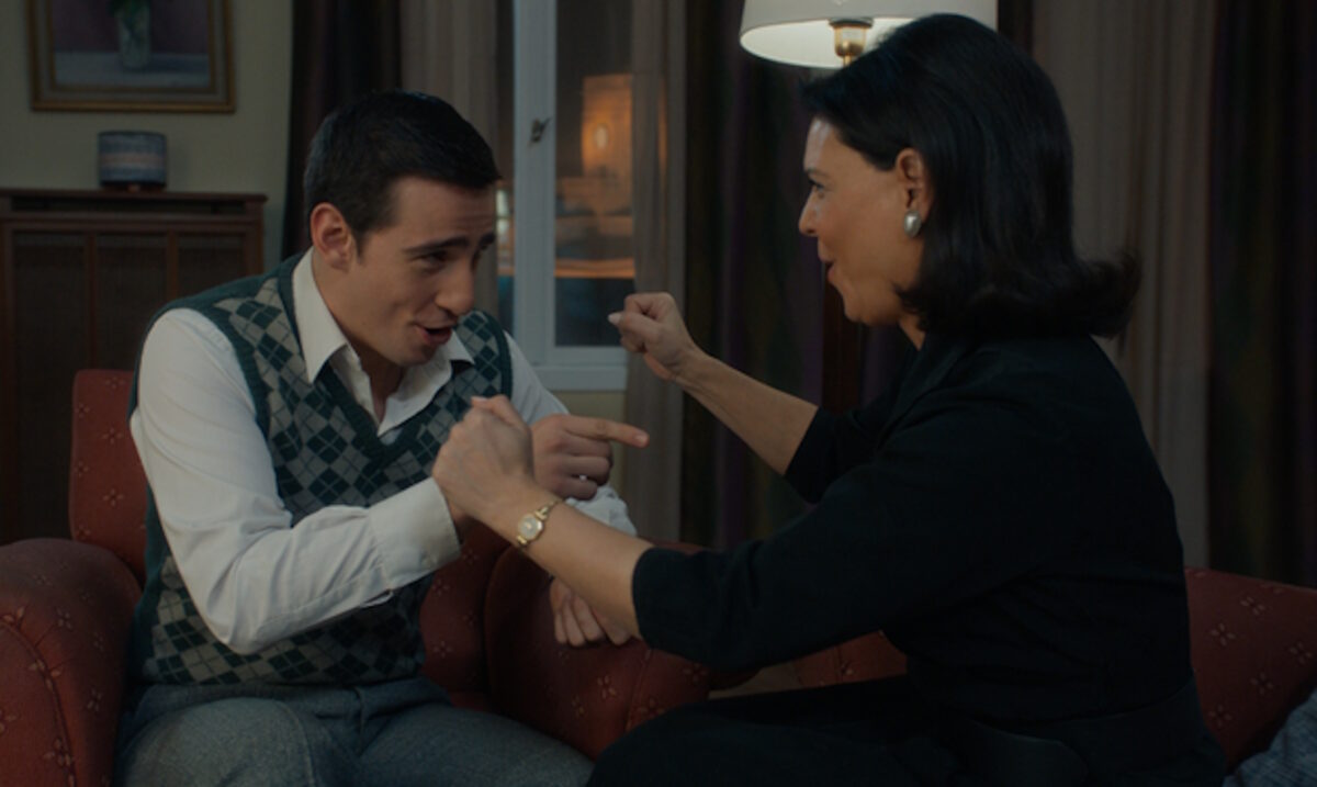 Δημήτρης Σέρφας και Μαρίνα Ασλάνογλου