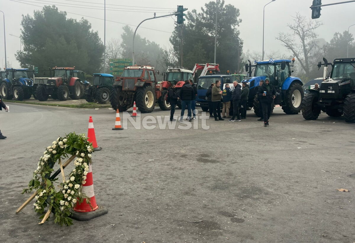 Αγρότες στα Πράσινα Φανάρια