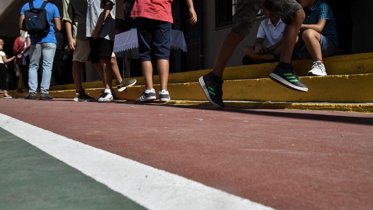 Προαύλιο σχολείου