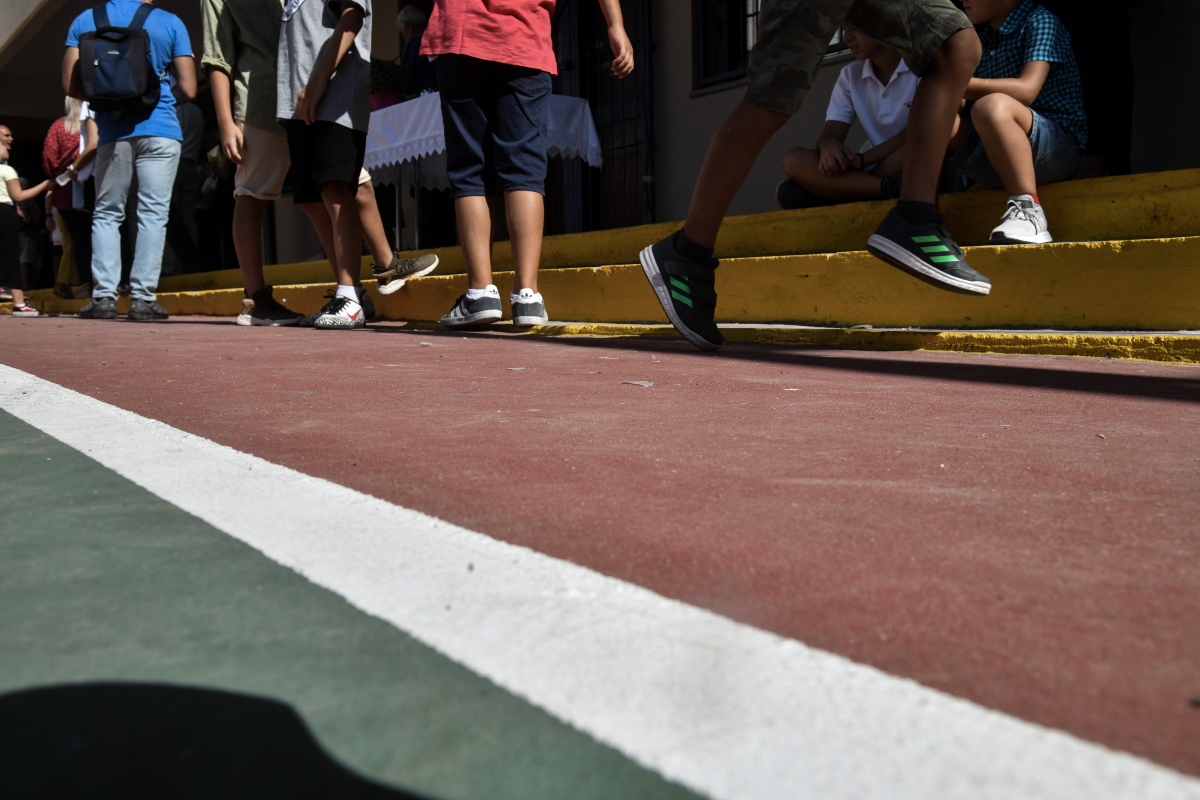 Προαύλιο σχολείου