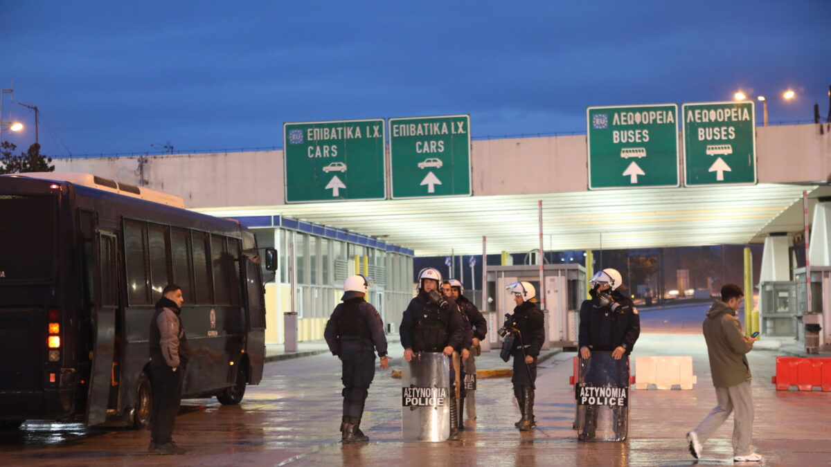 προμαχώνας