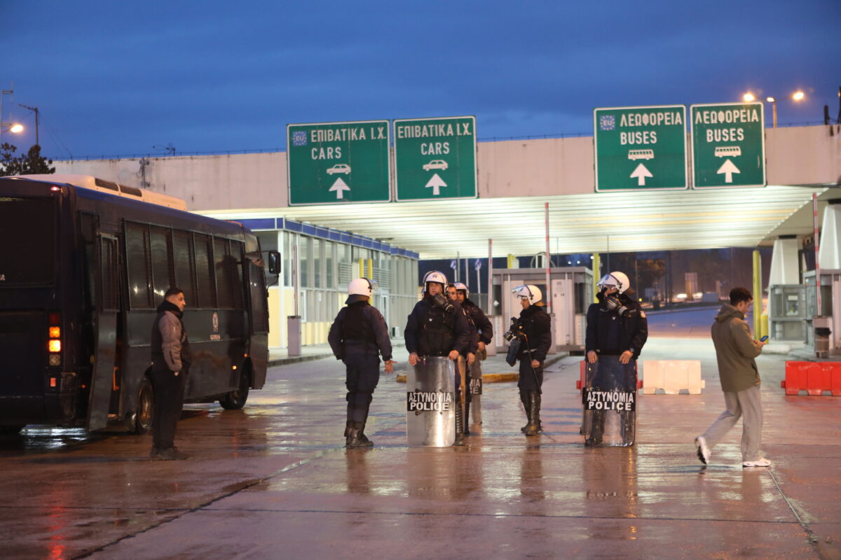 προμαχώνας