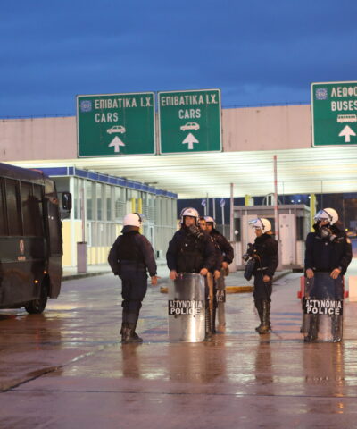 προμαχώνας