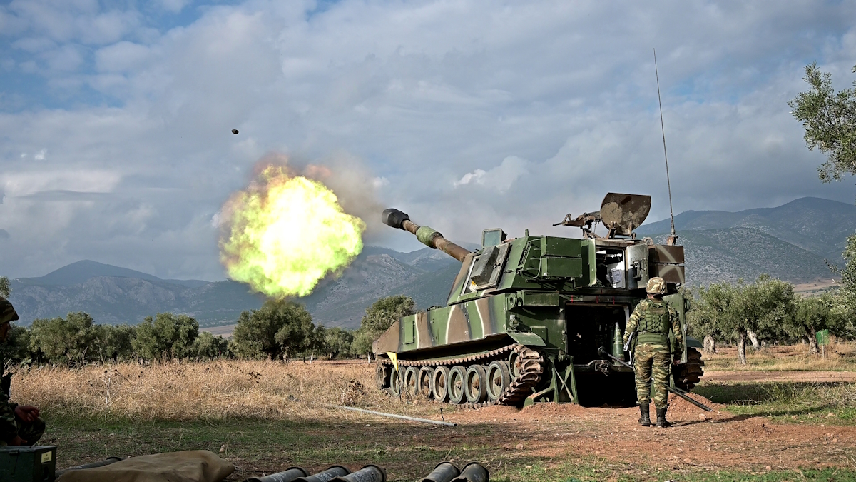 Πυροβολικό