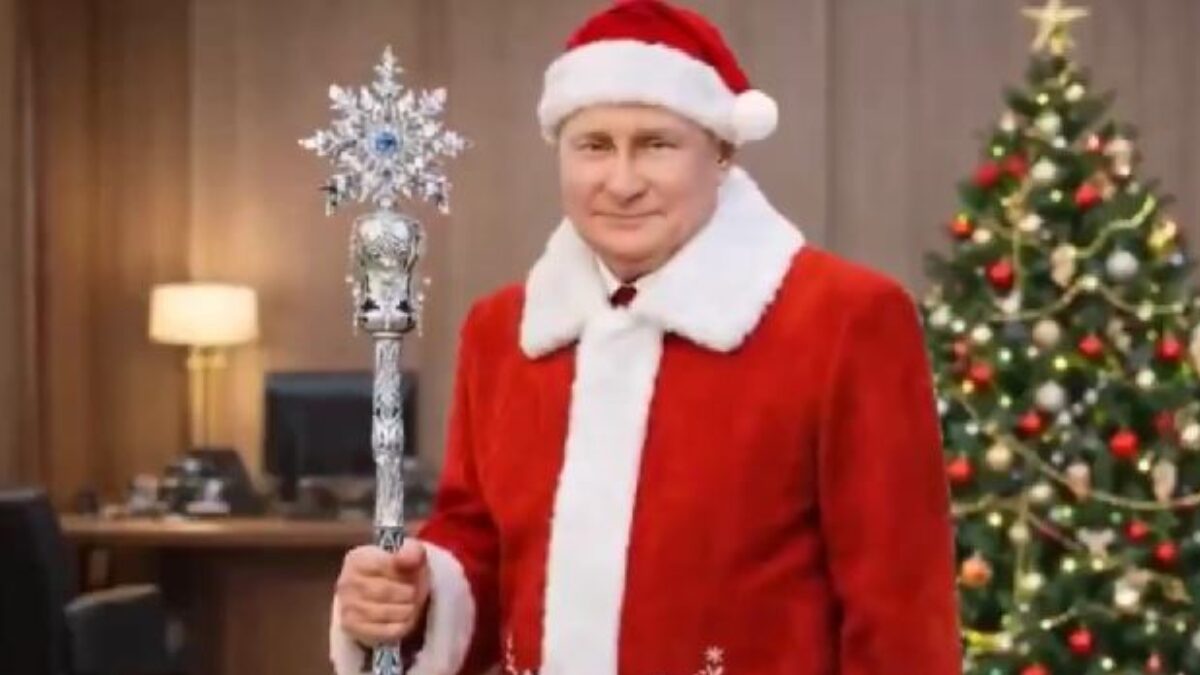 Ο Πούτιν Άγιος Βασίλης