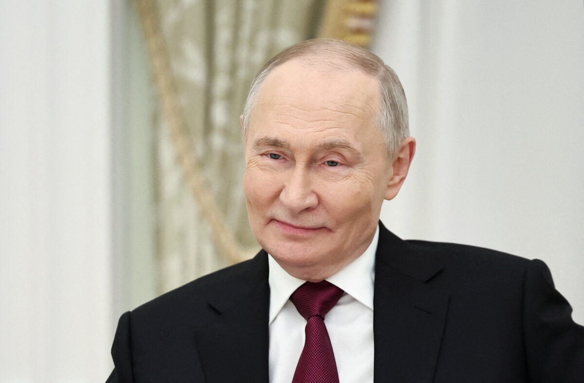 Πούτιν