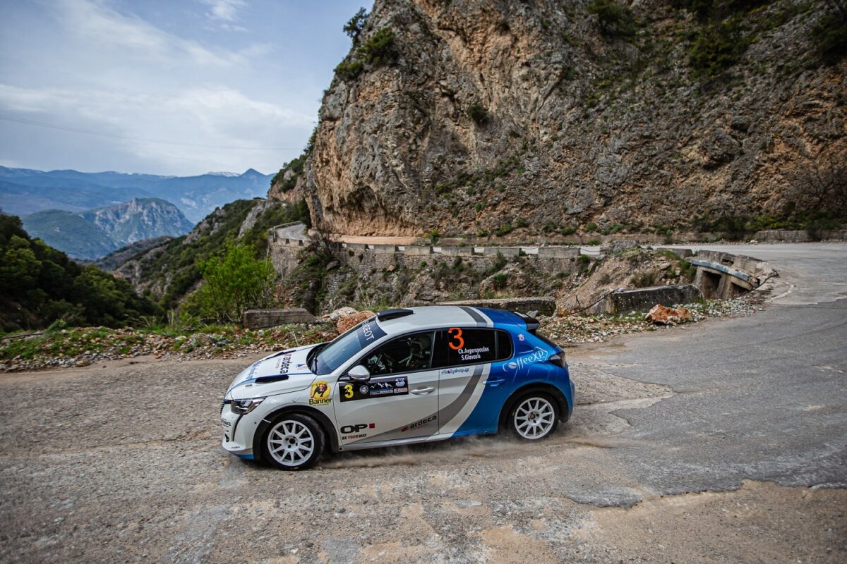 rally-asfaltos-2026