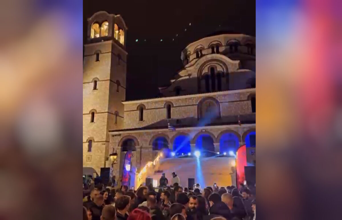 Γαλάτσι: «Διασκέδαζαν όμορφα, δεν ενόχλησαν κανέναν», λέει ο πάτερ Θεοδόσιος για το rave πάρτι μπροστά στην εκκλησία