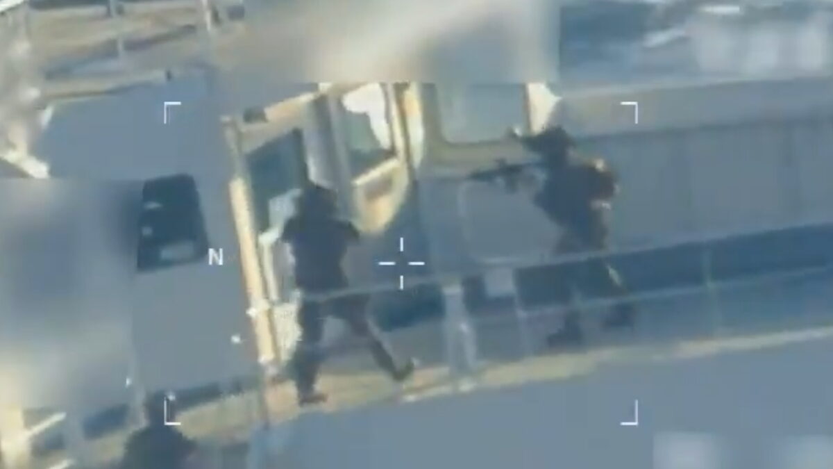 Οι ΗΠΑ κατέλαβαν δεξαμενόπλοιο ανοιχτά της Βενεζουέλας