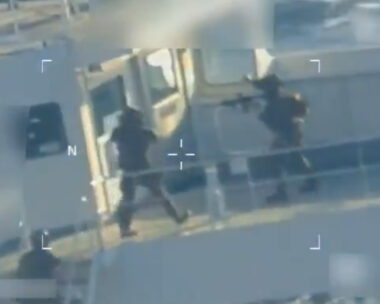 Οι ΗΠΑ κατέλαβαν δεξαμενόπλοιο ανοιχτά της Βενεζουέλας