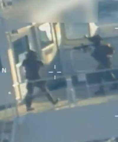 Οι ΗΠΑ κατέλαβαν δεξαμενόπλοιο ανοιχτά της Βενεζουέλας